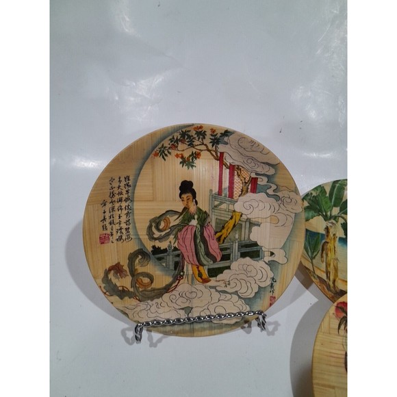 Vintage Chinoiserie Bamboo Woven Asian  Women Art Plates Set Of 4  6" - Picture 4 of 10